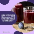 【Onatural 歐納丘】早晨榮耀有機純黑棗汁946ml*3瓶(100%原汁無加糖 通過美國USDA有機認證 無農藥殘留)