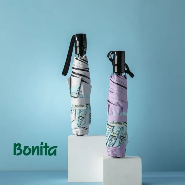 【Bonita 葆倪】巴黎風 防暴衝自動收開傘-968-5551(23吋大傘面/防暴衝自動收開傘)