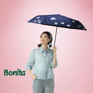 【Bonita 葆倪】星空羊 提袋式輕量防風細短傘/968-5557(21吋/200g/輕量防風手開傘)