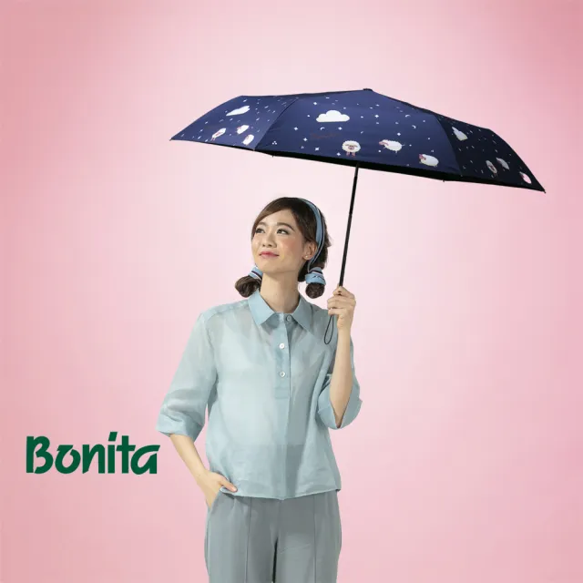【Bonita 葆倪】星空羊 提袋式輕量防風細短傘/968-5557(21吋/200g/輕量防風手開傘)