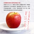 【FruitGo 馥果】智利安寶蜜桃蘋果64顆(18kg±10%原箱產地直送)