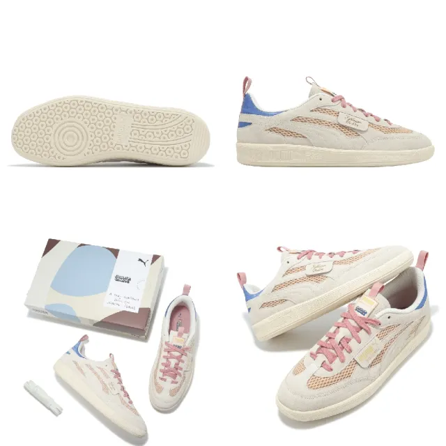 【PUMA】休閒鞋 Palermo Kidsuper 男鞋 女鞋 米 粉紅 聯名 復古 德訓鞋(397306-04)
