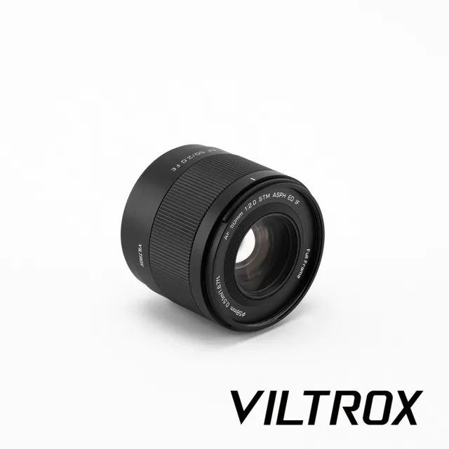 【VILTROX】唯卓仕 AF 50mm F/2 Air For Sony FE / Nikon Z(公司貨)
