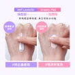【MIRAE 未來美】Ai發光霜SPF50+PA++++抗曬抗汗(素顏霜 潤色隔離防曬 亮顏粉/煥顏紫 兩色可選)