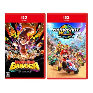 【Nintendo 任天堂】NS2 咚奇剛 蕉力全開 中文版+NS2 瑪利歐賽車世界 中文版(台灣公司貨)