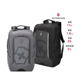 【VICTORINOX 瑞士維氏】Vx Touring 2.0 17吋抗菌可擴充雙肩後背包(淺灰/黑色)