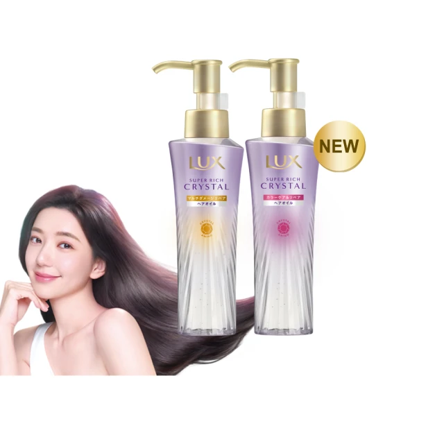 【LUX 麗仕】日本製 極輕光護膜聚光/輕盈修護髮油90ml(頭髮雨衣 果漾晨曦/花漾晨露)
