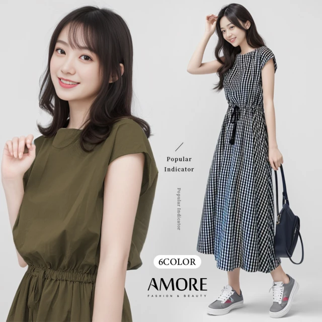 【Amore】日系優雅氣質多色長版洋裝10款(氣質長裙 輕鬆穿出好身型)