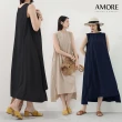 【Amore】日系優雅氣質多色長版洋裝10款(氣質長裙 輕鬆穿出好身型)