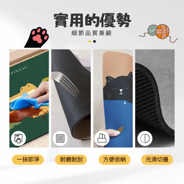 【Sleep Peacefully 寢室安居】4入軟式瞬吸速乾珪藻地墊多款可選(硅藻/踏墊/止滑/吸水速乾/防霉)