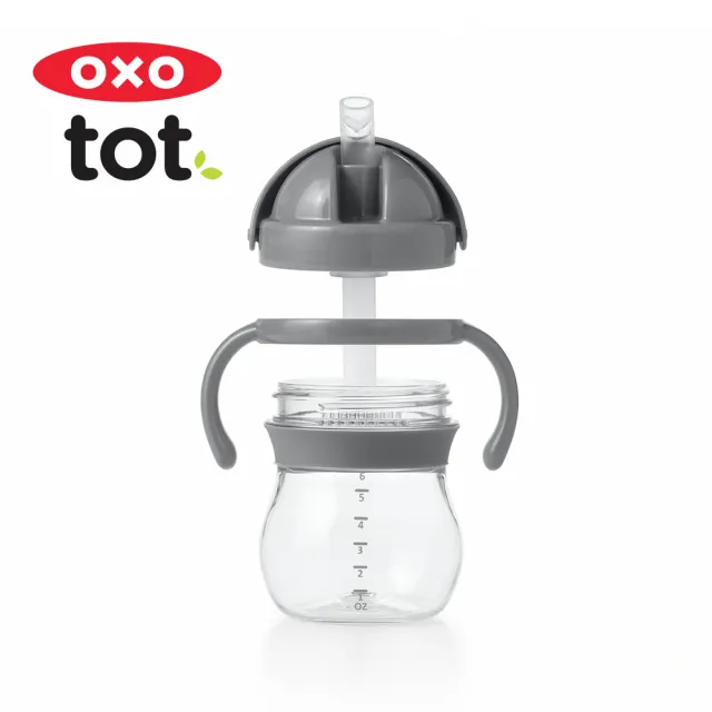 【美國OXO】tot 寶寶握吸管杯(150ml/6M+)