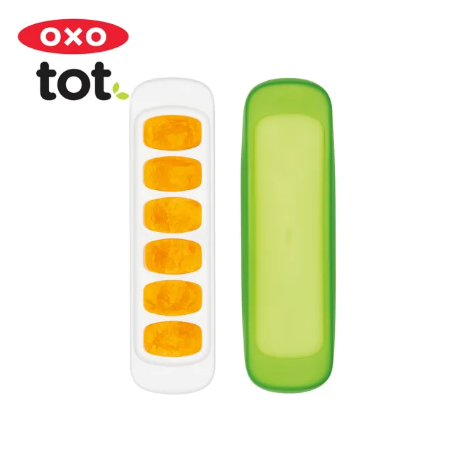 【美國OXO】tot 好滋味副食品快取冰格2入(6M+/副食品)