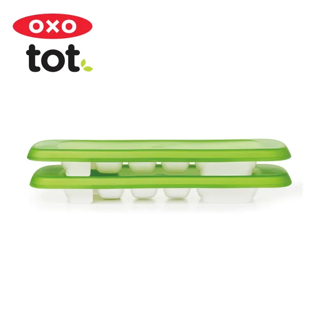 【美國OXO】tot 好滋味副食品快取冰格2入(6M+/副食品)