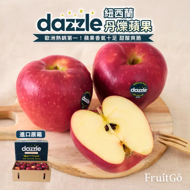 【FruitGo 馥果】紐西蘭丹爍蘋果中顆80顆(180-220g±10%/原箱產地直送)