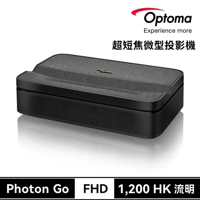 【OPTOMA】奧圖碼- Photon Go智慧型便攜超短焦投影機(1200HK流明)