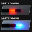 【智殿】26公分電池款 交通交管棒 警用指揮棒 閃爍警示燈 紅藍指揮棒 爆閃燈 攔檢棒(吸力磁鐵 165-TLA26RB)