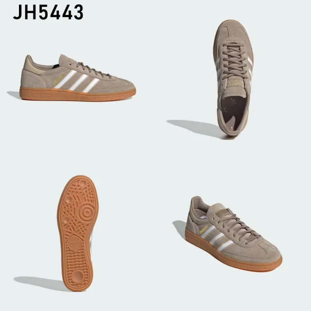 【adidas 愛迪達】HANDBALL SPEZIAL 運動休閒鞋(BD7632/BD7633/IF7086/IF7087)