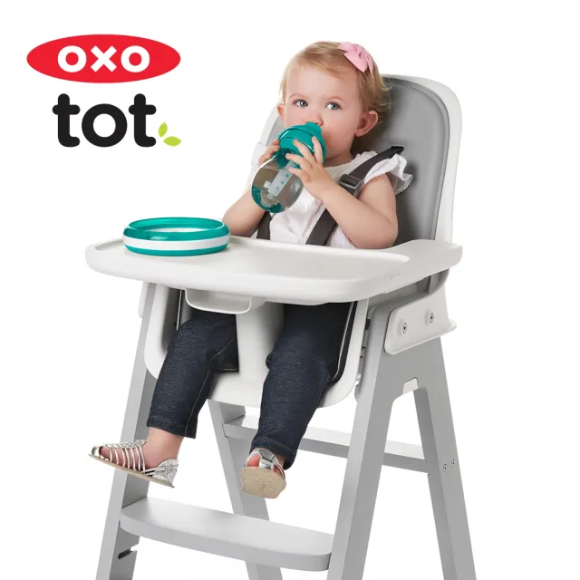 【美國OXO】tot 寶寶啾吸管杯(多色可選/8M+)