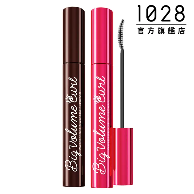 即期品【1028】飛激濃瞬翹防水睫毛膏(效期至2026/3)
