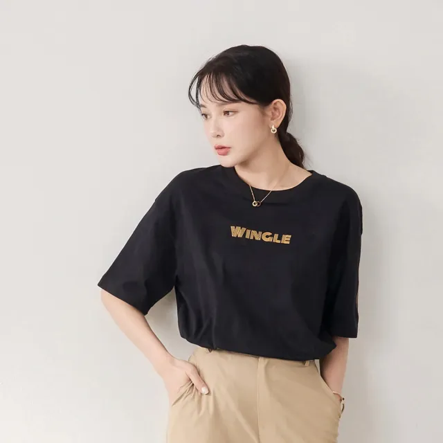 【MYDRESS】陳謙文聯名款-帥氣字母印花落肩寬鬆棉TEE