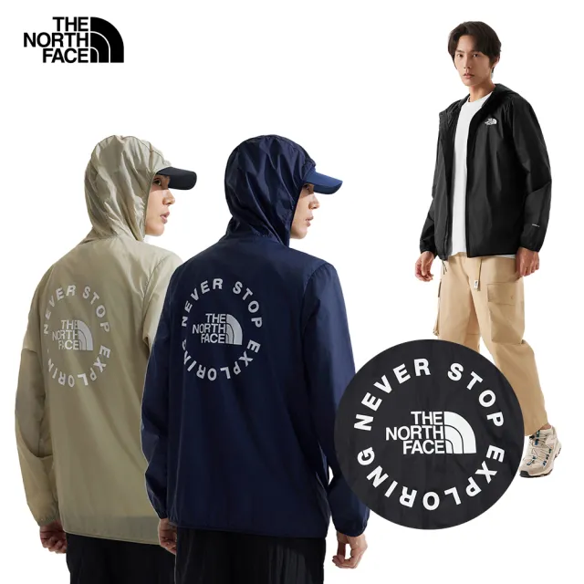 【The North Face 官方旗艦】男女款早春多機能防風/防曬外套(多款任選)