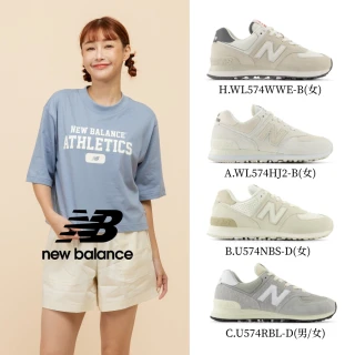 【NEW BALANCE】NB 574系列復古鞋/運動鞋_男鞋/女鞋_WL574HJ2-B_U574RBH-D(多款可選)