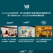 【LAC 利維喜】蔓越莓+D甘露糖膠囊x1入組(共60顆/私密呵護/保護秘密基地/甘露糖/維生素C/素食可)