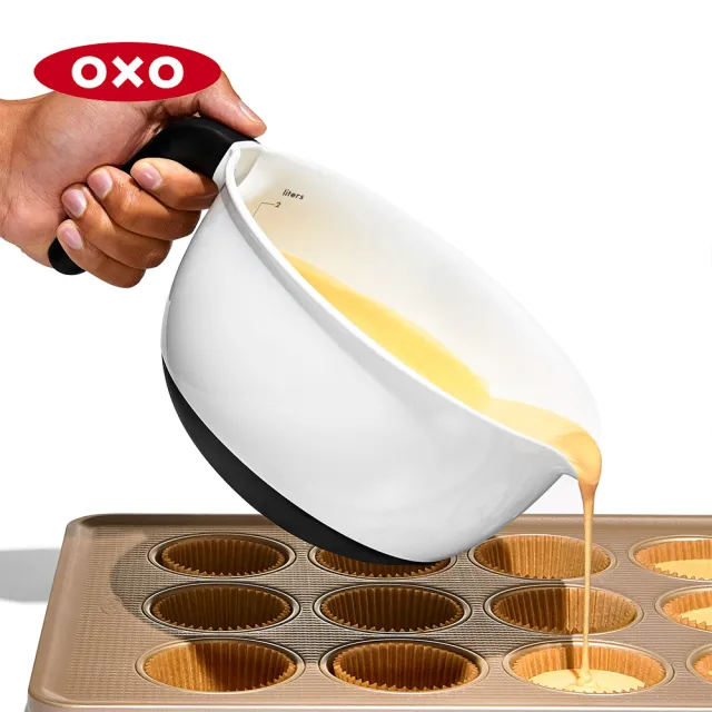 【美國OXO】好好握手持式攪拌盆-2L(打蛋盆 料理盆)