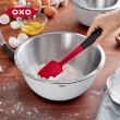 【美國OXO】不鏽鋼止滑攪拌盆-2.8L