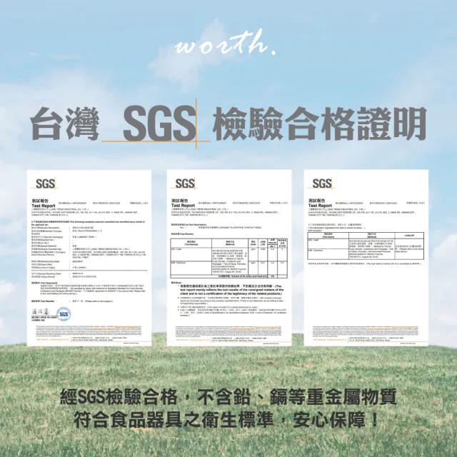 【渥思】法式石紋陶瓷深盤-超值三入組(10吋2入+8吋1入 餐盤.菜盤.盤子.餐具)