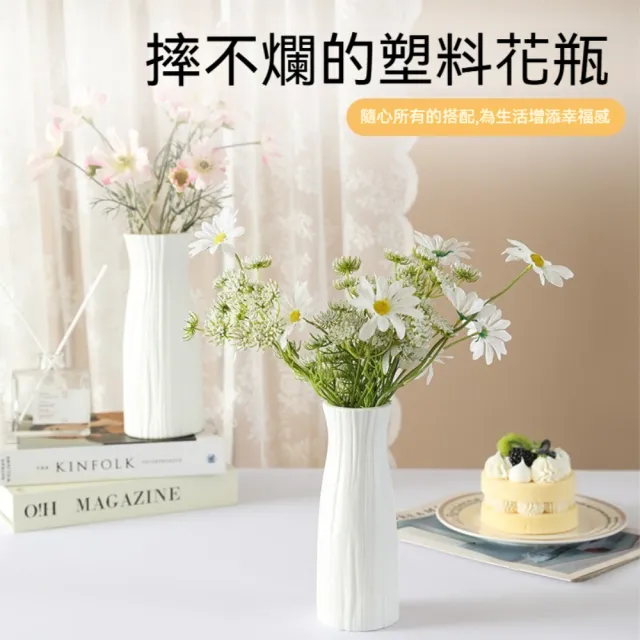 【Dagebeno荷生活】居家裝飾耐用抗摔藝術紋路花瓶 素雅潔淨百搭時尚防滑創意花瓶(6入)