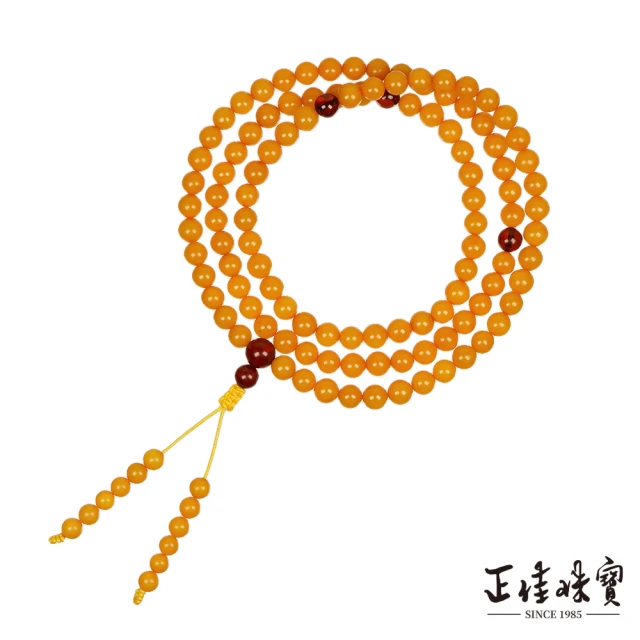 琥珀念珠