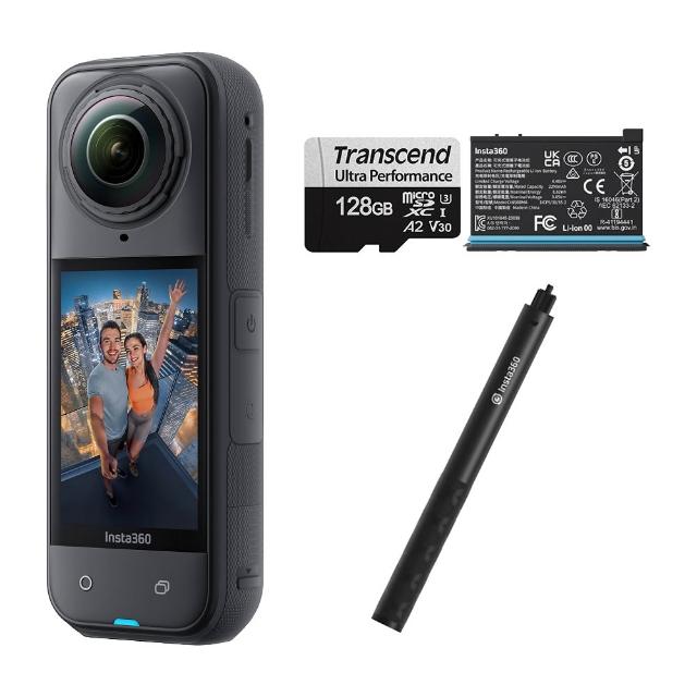 【Insta360】ONE X5 電池組 8K全景運動相機標準版(公司貨)