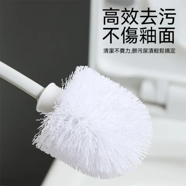 【茉家】長手柄可換刷頭細毛馬桶刷(1入)