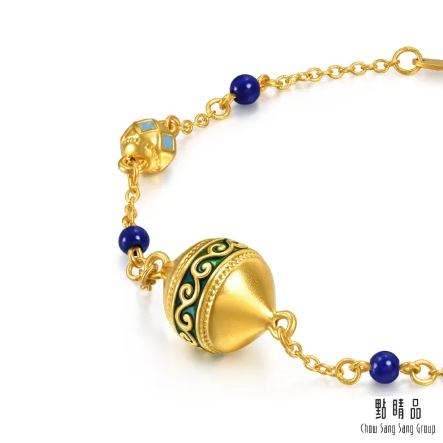 【點睛品】凌冬之蔓 青金石黃金手鍊