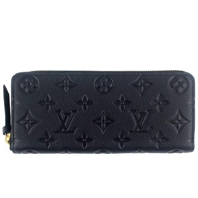 【Louis Vuitton 路易威登】Monogram 真皮LV花紋拉鍊長夾(M60171/黑色)