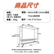 【Ashley House】不銹鋼雙層雙排桿置物層架多功掛衣架-附輪(衣帽架 衣架 收納架 曬衣架 鞋架)
