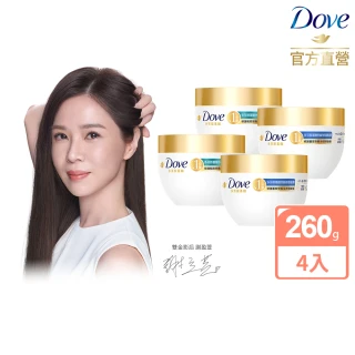 【Dove 多芬】小金碗女大推薦 胺基酸修護髮膜x4入(防斷修護/水潤修護)