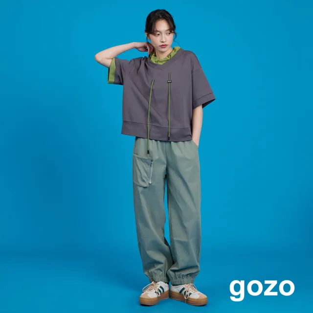 【gozo】防盜口袋鬆緊縮口長褲(兩色)