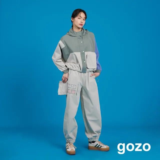 【gozo】防盜口袋鬆緊縮口長褲(兩色)