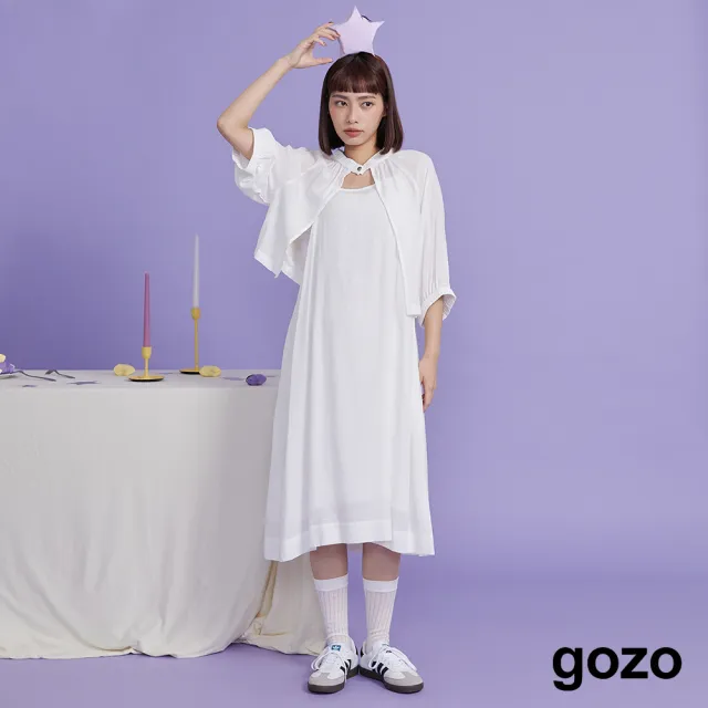 【gozo】兩件式罩衫細肩帶洋裝(兩色)