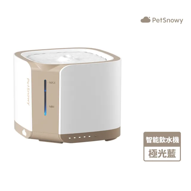 【PetSnowy】SNOW+ 寵物智能飲水機(自動飲水機 循環過濾 APP連線)