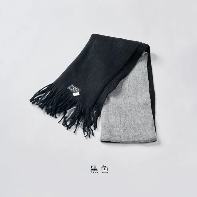 【gozo】☆禮物/送禮☆織標雙色流蘇圍巾(兩色)