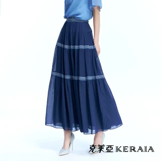 【KERAIA 克萊亞】沉靜深藍雪紡蛋糕裙