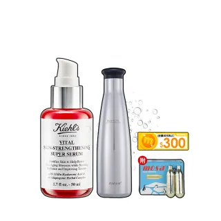 【契爾氏】官方直營 11kDa 超導全能修護露50ml組(Kiehl’s/小紅瓶50ml/大瓶裝/母親節禮物)