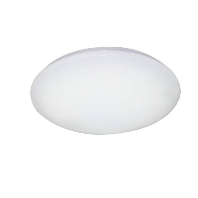 【光之饗宴】LED 36W 水星調光調色吸頂燈(附遙控器)