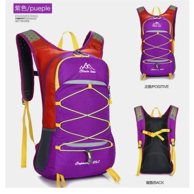 【May Shop】雙11 新款 露營健行登山自行車自助旅行後背包
