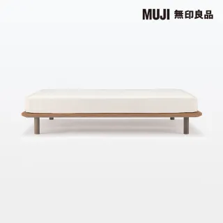 【MUJI 無印良品】胡桃木組合床台/D/雙人(大型家具配送)