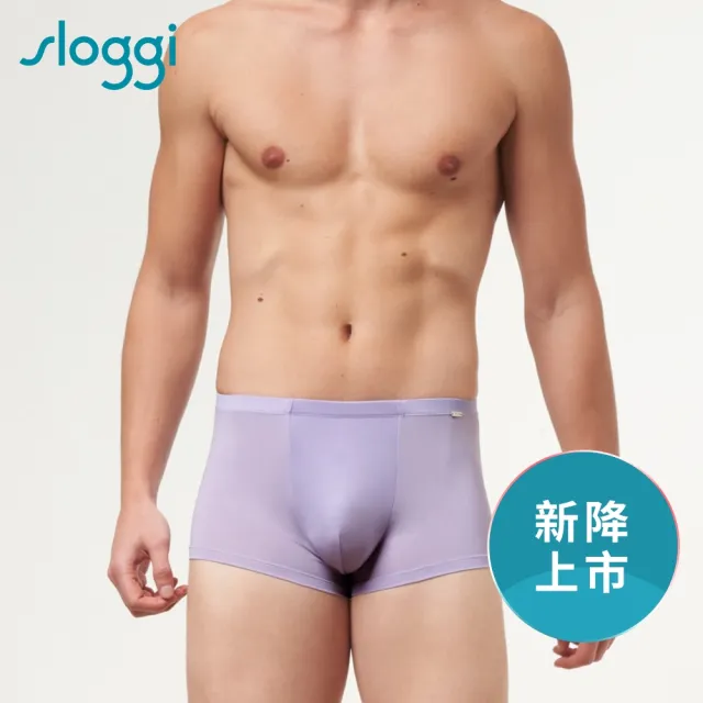 【Sloggi men】COOL STRIPY極尚涼感系列平口褲(光輝淺紫)