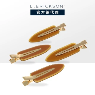 【L. ERICKSON 官方旗艦】無痕髮夾組 4入 〈焦糖牛奶〉